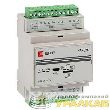 Контроллер базовый ePRO удаленного управления 6вх/4вых 230В WiFi GSM PROxima EKF 