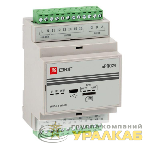 Контроллер базовый ePRO удаленного управления 6вх/4вых 230В WiFi GSM PROxima EKF 
