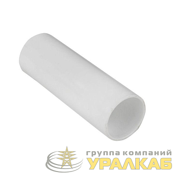 Муфта соединительная для трубы 20мм бел. Plast EKF 