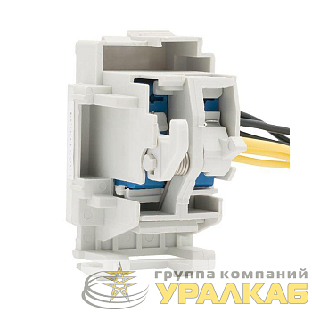 Контакт дополнительный и аварийный AX+AL справа AV POWER-2 AVERES EKF 