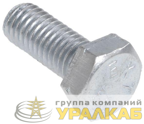 Болт с шестигранной головкой М12х30 (уп.20шт) IEK 