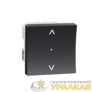 Механизм управления жалюзи и рольставен WISER UNICA NEW 500Вт 230В ZigBee 3.0 антрацит SchE 