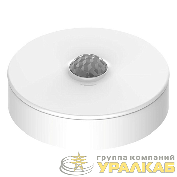 Датчик движения потолочный беспроводной WISER ZigBee 3.0 SchE 