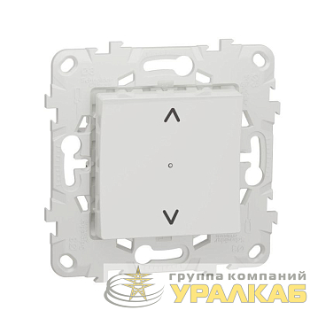 Механизм управления жалюзи и рольставен WISER UNICA NEW 500Вт 230В ZigBee 3.0 бел. SchE 