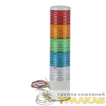 Колонна в сборе 60мм 24В AC/DC LED SchE 