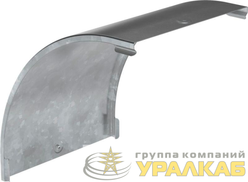 Крышка угла плавного 90град. тип В20 ESCA 100мм HDZ IEK 