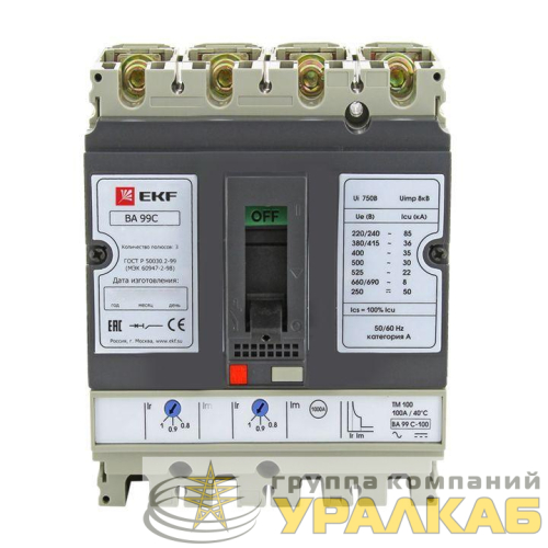 Выключатель автоматический 4п (3P+N) 630/630А 45кА ВА-99C Compact NS PROxima EKF 