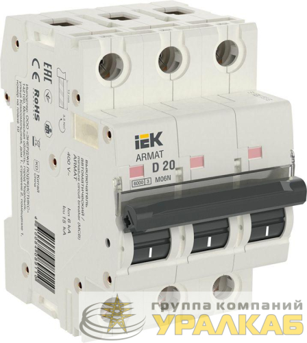 Выключатель автоматический модульный 3п D 20А M06N ARMAT IEK 