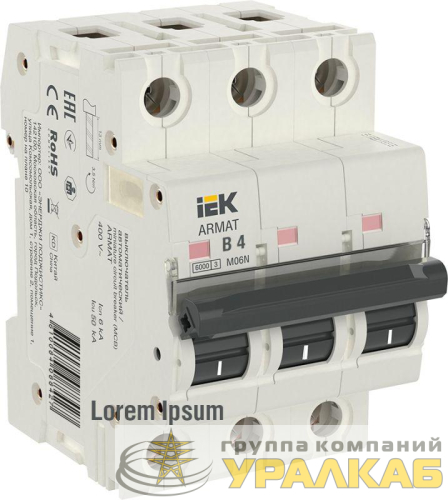 Выключатель автоматический модульный 3п B 4А M06N ARMAT IEK 