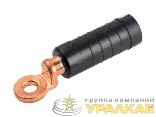 Наконечник герметичный изолированный алюмомедный CPTAU 95 PROxima EKF 