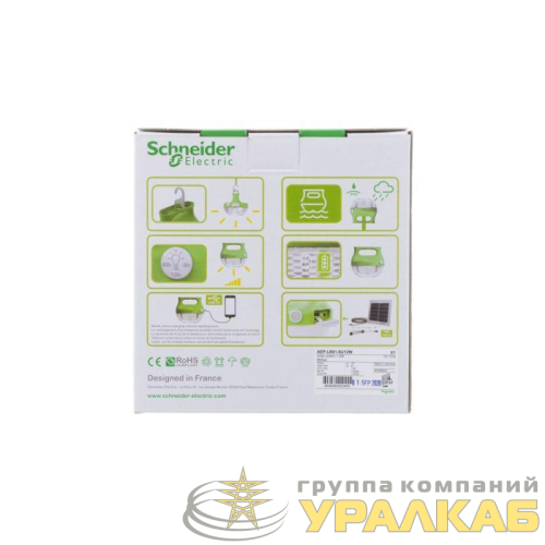 Светильник 1.2Вт LED IP65 +солнечная панель SchE 