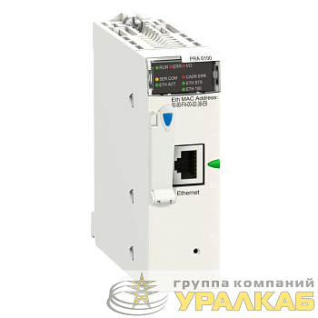 Модуль ETHERNET удаленного ввода/вывода SchE 