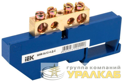 Шина нулевая на DIN-изол. ШНИ-8х12-4-Д-С IEK 
