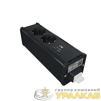 Блок Unica System+ 2хРозетка (2К+З) и 2хUSB A/C антрацит SchE 