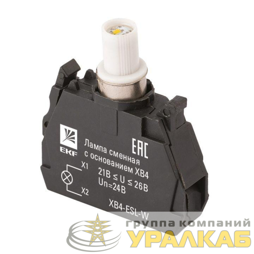 Лампа сменная с основанием XB4 бел. 24В PROxima EKF 