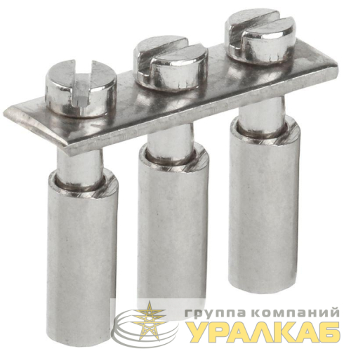 Перемычка центральная для КВИ-2.5кв.мм 3PIN IEK 