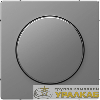 Накладка центральная Merten D-Life с поворот. рукояткой для диммера SD нерж. сталь SchE 