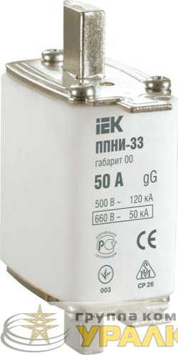 Вставка плавкая ППНИ-33 2А габарит 00 IEK 