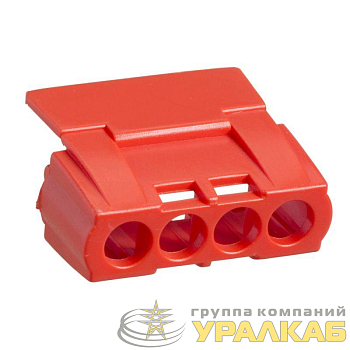 Колпачок изол. 4 отверстия 85мм красн. SchE 