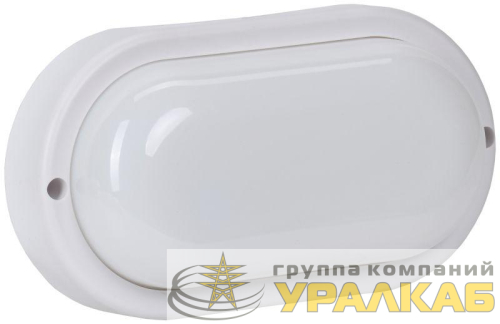 Светильник светодиодный ДПО 0112 15Вт IP65 4000К овал GENERICA 
