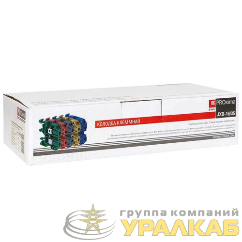 Колодка клеммная JXB-16/35 (90а) сер. EKF 