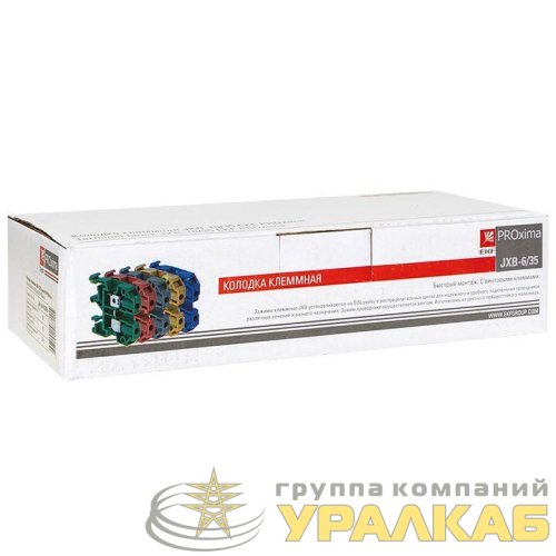 Колодка клеммная JXB-6/35 (50а) сер. EKF 
