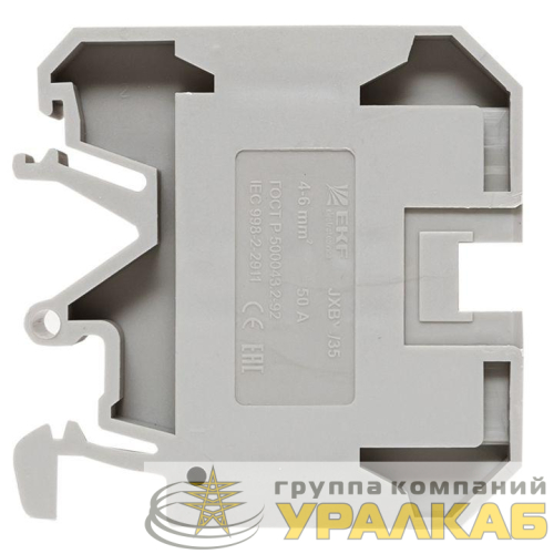 Колодка клеммная JXB-10/35 (70а) сер. EKF 