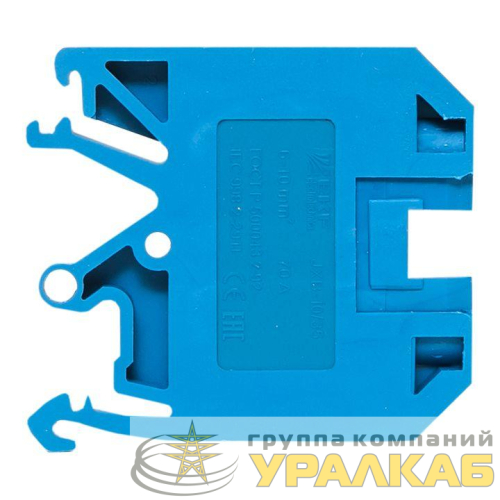 Колодка клеммная JXB-10/35 (70а) син. EKF 