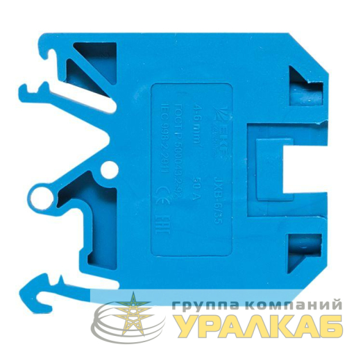 Колодка клеммная JXB-6/35 (50а) син. EKF 