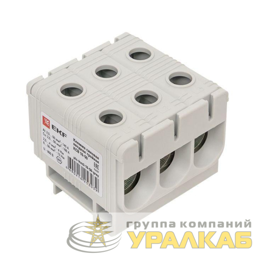 Клемма силовая вводная тройная КСВ 16-50кв.мм сер. PROxima EKF 