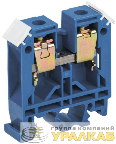 Зажим наборный ЗНИ-16кв.мм (JXB100A) син. IEK 