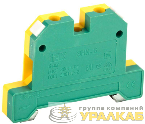 Зажим наборный ЗНИ-6PEN 6кв.мм (JXB-земля) IEK 