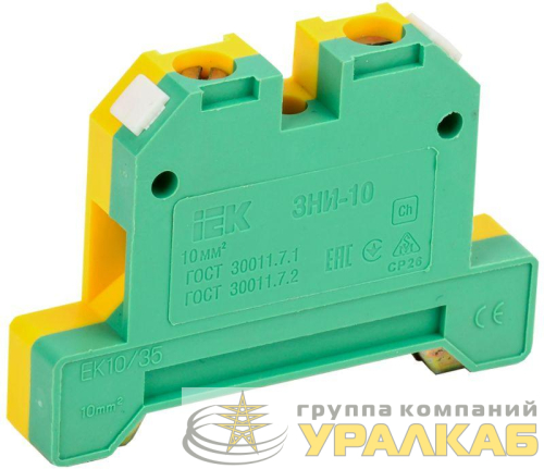 Зажим наборный ЗНИ-10PEN 10кв.мм (JXB-земля) IEK 