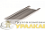 DIN-рейка 35х7.5мм OMEGA 3 с насечкой DKC 