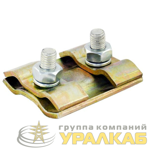 Зажим плашечный ПС-2-1 МЗВА 