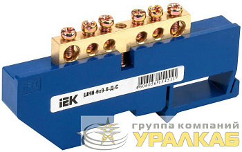 Шина нулевая ШНИ-6х9-6-Д-С на DIN-изол. ШНИ IEK 