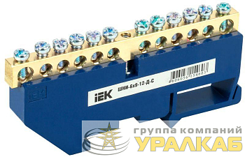 Шина нулевая на DIN-изол. ШНИ-6х9-12-Д-С IEK 