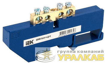 Шина нулевая на DIN-изол. ШНИ 6х9-4-Д-С IEK 