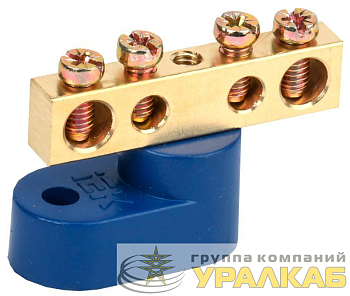 Шина нулевая ШНИ-6х9-4-У1-С на одном угловом изоляторе IEK 
