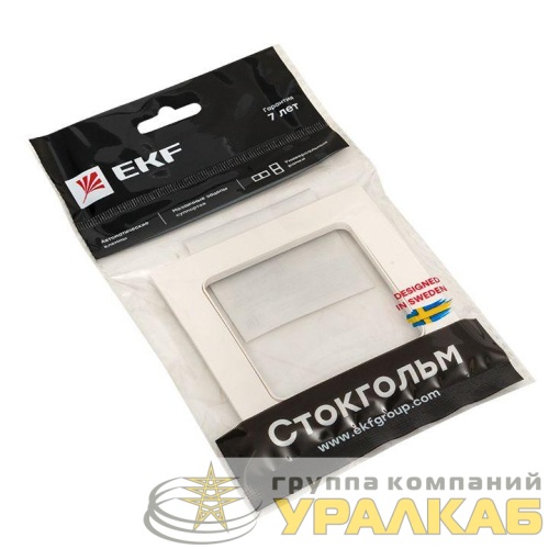 Рамка 1-м Стокгольм бел. PROxima EKF 