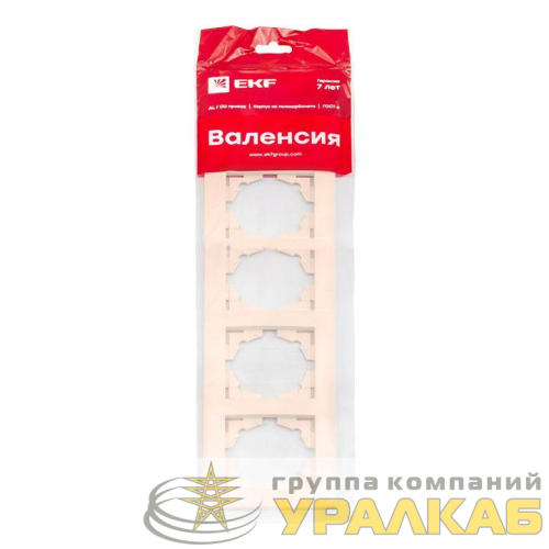Рамка 5-м Валенсия крем. PROxima EKF 