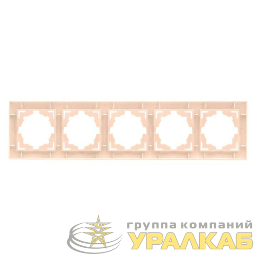 Рамка 5-м Валенсия крем. PROxima EKF 