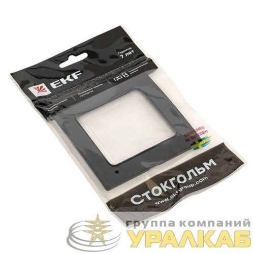 Рамка 1-м Стокгольм черн. PROxima EKF 