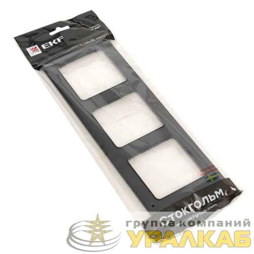 Рамка 3-м Стокгольм черн. PROxima EKF 