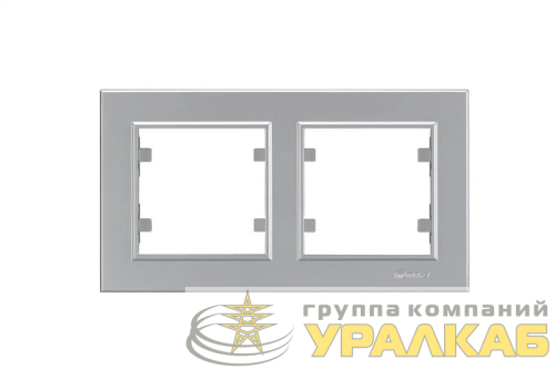 Рамка 2-м Karea горизонт. серебр. Makel 