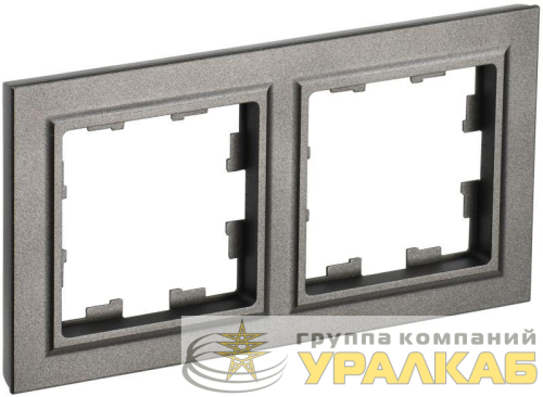 Рамка 2-м BRITE РУ-2-БрШ шампань IEK 