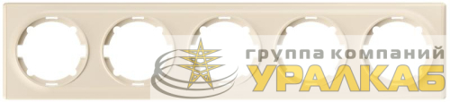 Рамка 5-м Florence беж. 1E52501301 OneKeyElectro 