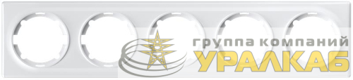 Рамка 5-м Florence бел. 1E52501300 OneKeyElectro 