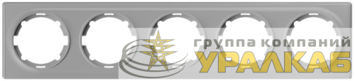 Рамка 5-м Florence сер. 1E52501302 OneKeyElectro 