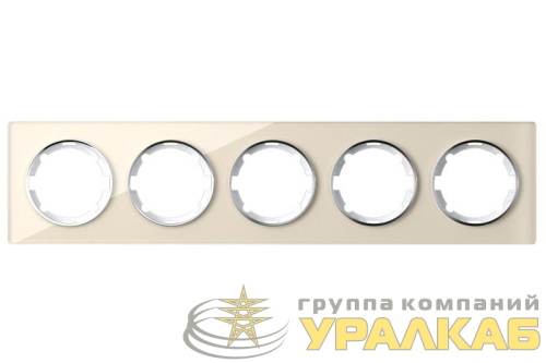 Рамка 5-м Garda горизонт. стеклянная беж. 2E52501301 OneKeyElectro 